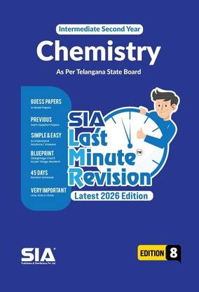 TG LMR Last Minute Revision Intermediate Second Year Chemistry Edition 8 Latest & Updated 2026
