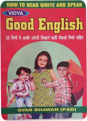 VIDYA Good English
