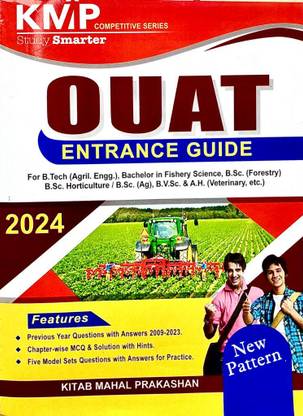 Kmp Ouat Entrance Guide 2024
kitab Mahal Prakasha