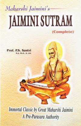 Maharshi Jaimini's Jaimini Sutram Complete