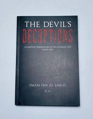The Devil's Deceptions (Talbis Iblis)