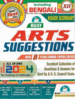 Wbchse Bijay Higher Secondary Suggestions Class 12 Arts Including Bengali Subject All In One 2024 (English Medium) With 8 Years Council Papers Solved Bijay Pustak Bhandar (P) Ltd