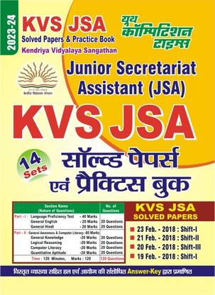 KVS JSA Solved Papers & Practice Book