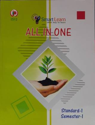 Smart Learn All In One Class - 1 Semester - 1