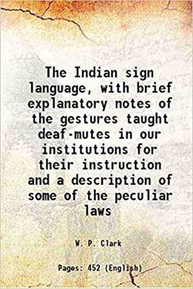 इंडियन साइन लैंग्वेज(S)