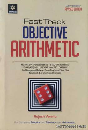 Arihant Fast Track Objective Arithmetic