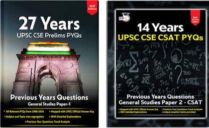 UPSC 14 Years CSAT & 27 Years 27 Years (1998-2024) PYQs Revised Edition General Studies Paper-1 & 2, UPSC 2025 CSE Previous Year Question Papers