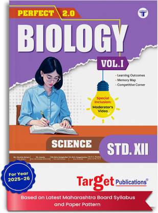 Std 12 Biology Vol 1 | HSC Maharashtra Board | 2026 Syllabus | Perfect Notes | Smart Codes, PYQs, MCQs, Topic Tests