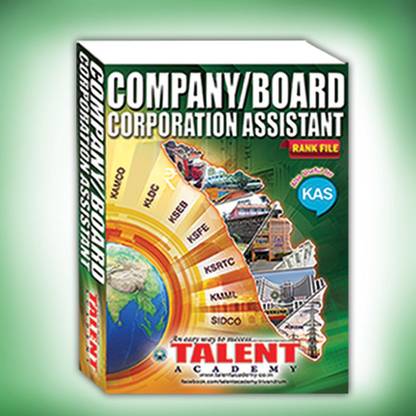 Company Board Corporation Assistant Rank File 2018