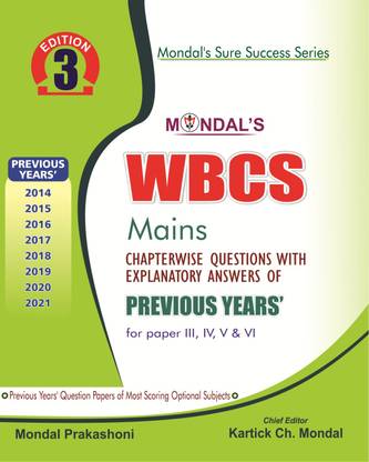 WBCS Mains Chapterwise Questions With Explanatory Answers