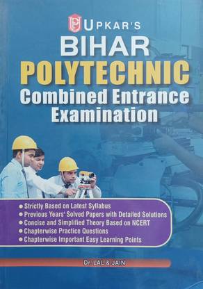 Upkar's BIHAR POLYTECHNIC Combined Entrance Examination 2024