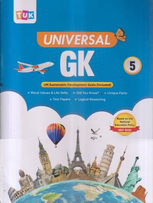 Universal Gk Class -5
