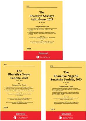 कॉम्बो ऑफ 3 न्यू क्रिमिनल लॉज़ भारतीय न्याय संहिता, 2023 (एक्ट नंबर 45 ऑफ 2023), भारतीय नागरिक सुरक्षा संहिता, 2023 (एक्ट नंबर 46 ऑफ 2023) एंड भारतीय साक्ष्य अधिनियम, 2023 (एक्ट नंबर ऑफ 2023) विथ कम्पैरटिव चार्ट्स