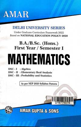 Amar Delhi University B A & BSC Hons 1st Year Mathematics DSC 1 2 3 Semester 1 Applicable SOL & Regular & NCWEB Previous Years Papers Based On UGCF/NEP