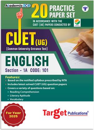 CUET UG 2025 English Book | Practice Question Papers With Solution | Common University Entrance Test
