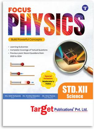 Std 12th Physics Book | Focus Notes | Science | Maharashtra State Board