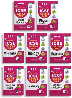 Together With ICSE Class 10 Question Bank English Literature, Physics, Chemistry, Mathematics, Biology, History & Civics, Geog & Computer Applications Exam 2024 (Set Of 8 Books) (Chapterwise & Topicwise)
