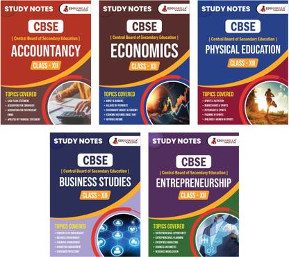 CBSE Class XII CBSE Commerce Stream Combo Notes - Accountancy, Business Studies, Economics, Entrepreneurship, Physical Education | Set Of 5 Guide Books In English | Complete Study Material With Solved MCQs