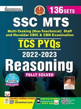 SSC MTS TCS PYQs Reasoning 2022 To 2023 Fully Solved (English Medium) (4387)
Book Code : 4387