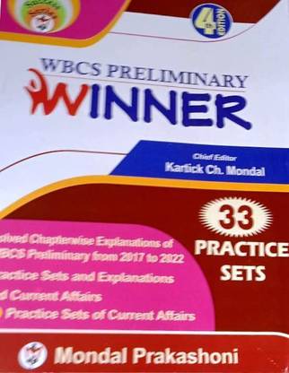 WBCS Preliminary WINNER 33 Practice Sets
