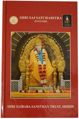 Shri Sai Charitra English