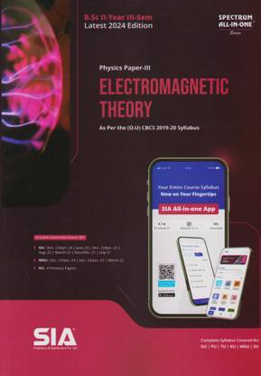 Electromagnetic Theory (Physics Paper-III) B.Sc II-Year III-Sem As Per The (O.U) CBCS (2019-20) Syllabus Latest 2024 Edition