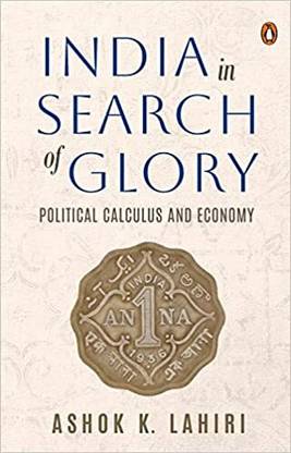 India In Search Of Glory