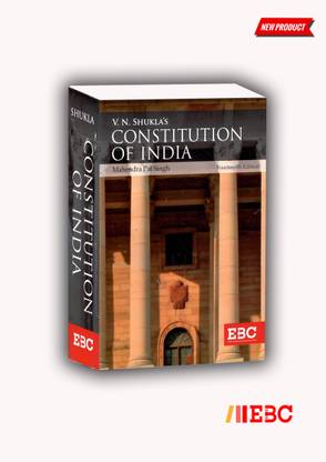 V.n Shukla’s Constitution Of India 14th Edition 2023