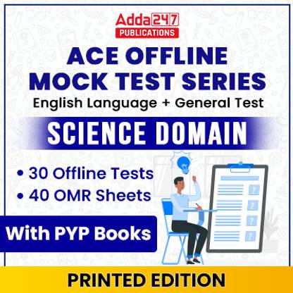 CUET UG Mock Test Science Domain With CUET English Language PYQ & CUET General Test PYQ & CUET Science Domain PYQ Book | 40 OMR Sheets (English Printed Edition) By Adda247