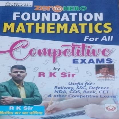 Kiran Publication Zero To Hero Foundation Mathematics For All Competitive Exams