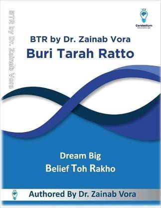 BTR BY Dr Zainab Vora Fully Color Filled