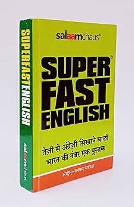 Superfast English