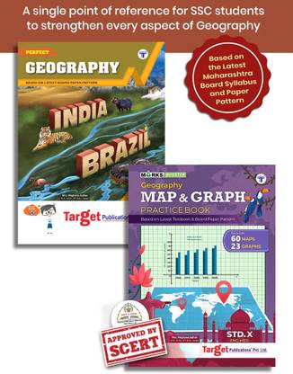 Std 10 Geography Notes | Map And Graph Practice Books| English Medium | Based On SSC Maharashtra State Board New Syllabus| Includes Model Question Papers, 60 Maps & 21 Graphs For Practice | Pack Of 2