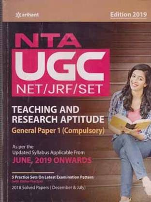 Arihant Nta Ugc Net/jrf/set Teaching And Research Aptitude General Paper - 1, (Compulsory)