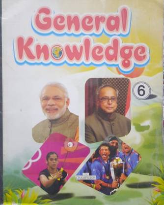 Wave General Knowledge - 6
