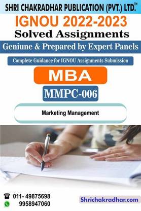 IGNOU MMPC 6 Solved Assignment 2022-23 Marketing Management IGNOU Solved Assignment IGNOU MBA New Syllabus 1st Semester IGNOU Master Of Business Administration (2022-2023) Mmpc6