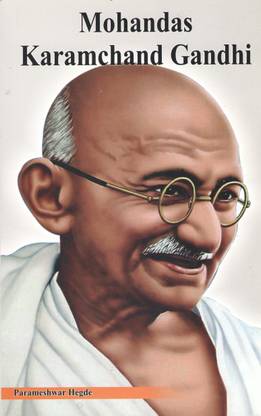 Mohandas Karamchand Gandhi