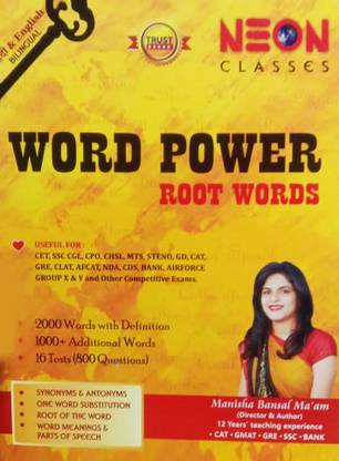 Word Power Root Words -2023