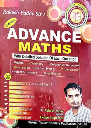 Advance Maths (Hindi Version)