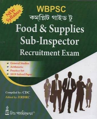 Wbpsc Food & Supplies Sub-Inspector Recruitment Exam New Syllabus