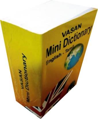 Mini Dictionary (English - Tamil) A Cute Gift To Someone You Love Or Respect / 4 Copies Pack | ???????????? ?????? ?????? - ?????? ??????? ?????? / ????? ???? ???????