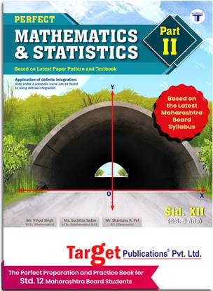 Std 12 Maths 2 Book | Science And Arts | Perfect Notes | HSC Maharashtra State Board | Based On New Syllabus