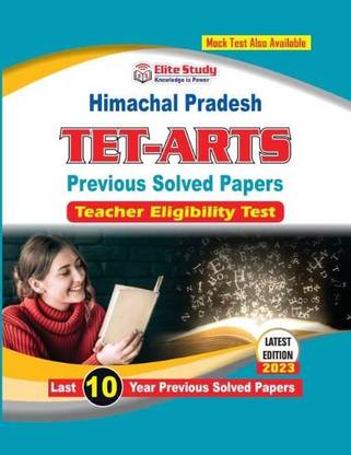 HP TET ART Solved Question Papers & Model Test Paper (Himachal Pradesh Teacher Eligibility Test-Art)