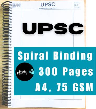 UPSC Mains Answer Writing Sheets Notebook (300 Pages) [1 Booklet]