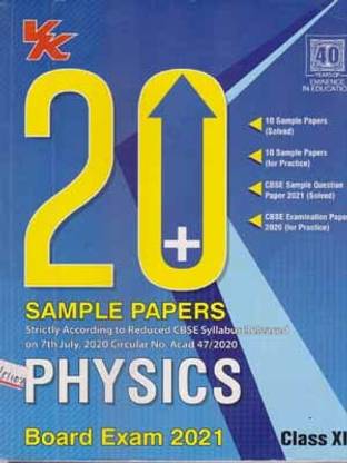 Vk 20+ Sample Papers Physics For Class - 12. Bord Exam 2021