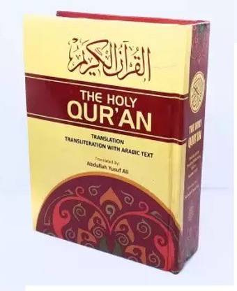The Holy Quran Abdullah Yousuf Ali Pure English Small Size