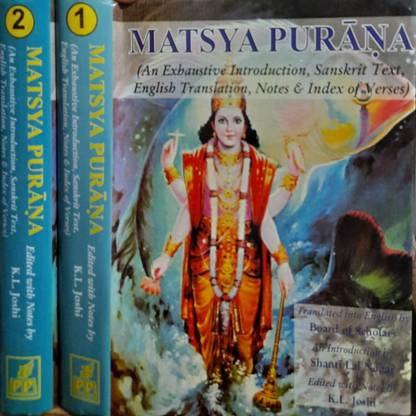 Matsya Puran (Vol. 1,2) (Introduction, Sanskrit Text, English Translation)