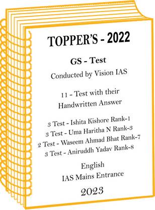 GS Handwritten Test Copy By 2022 IAS Toppers Ishita Uma Ahmad And Aniruddh For UPSC Mains 2023