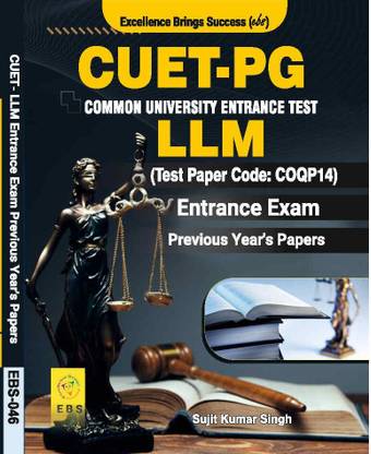 CUET LLM Entrance Exam ( Test Paper Code-COQP14 ) Previous Year's Papers (English Medium)