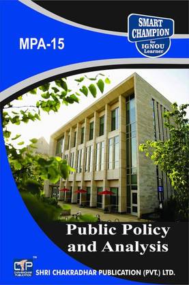 IGNOU MPA 15 Solved Guess Papers Pdf From IGNOU Study Material/Books Public Policy And Analysis For Exam Preparation (Latest Syllabus) IGNOU Master Of Arts (Public Administration) (MPA) IInd Year